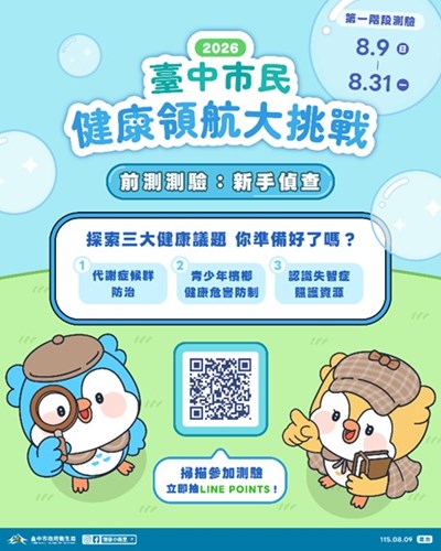 messageImage_1786929460898